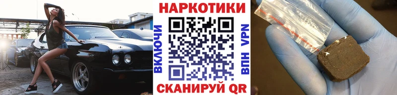 Наркошоп купить Alpha-PVP  Метамфетамин  Меф  Амфетамин  Венёв