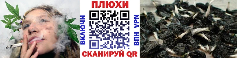 Гашиш ice o lator  Купить где  Венёв 