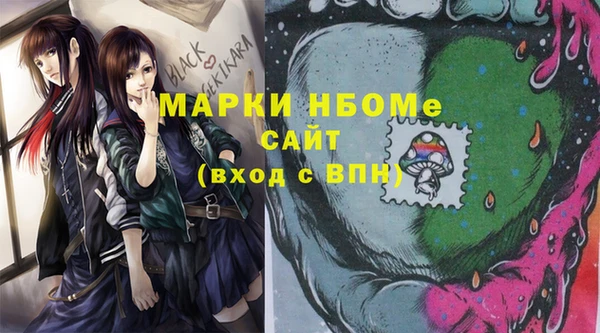 прущий лед Белоозёрский