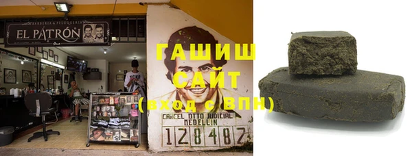 эйфоретик Беломорск