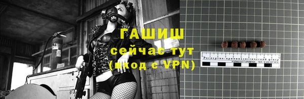 прущий лед Белоозёрский