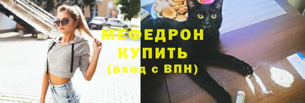 прущий лед Белоозёрский