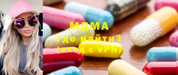 прущий лед Белоозёрский