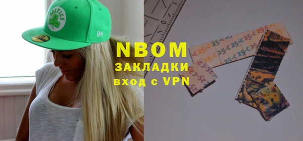 прущий лед Белоозёрский