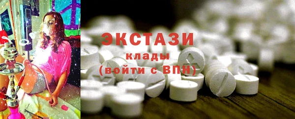 прущий лед Белоозёрский