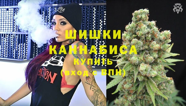 эйфоретик Беломорск