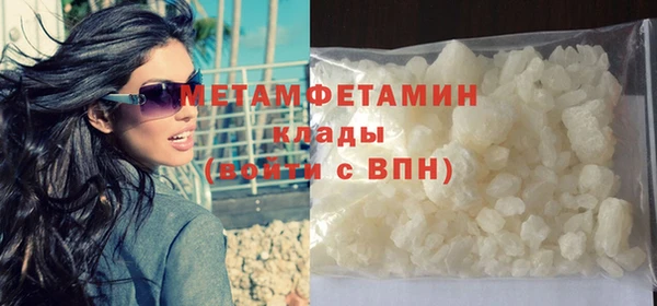 прущий лед Белоозёрский