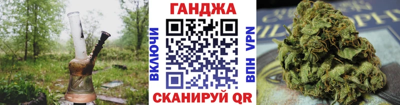 Конопля индика  Купить закладки  Венёв 